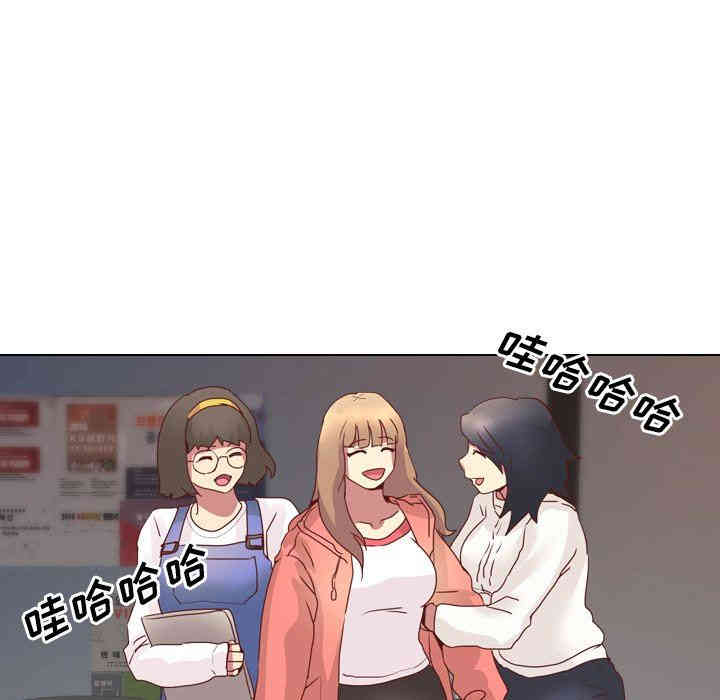 第74张