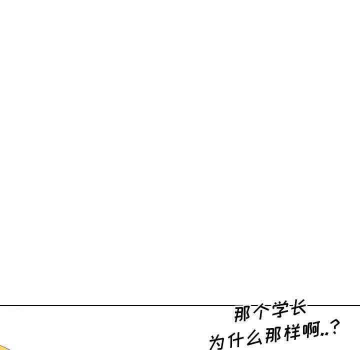 第118张