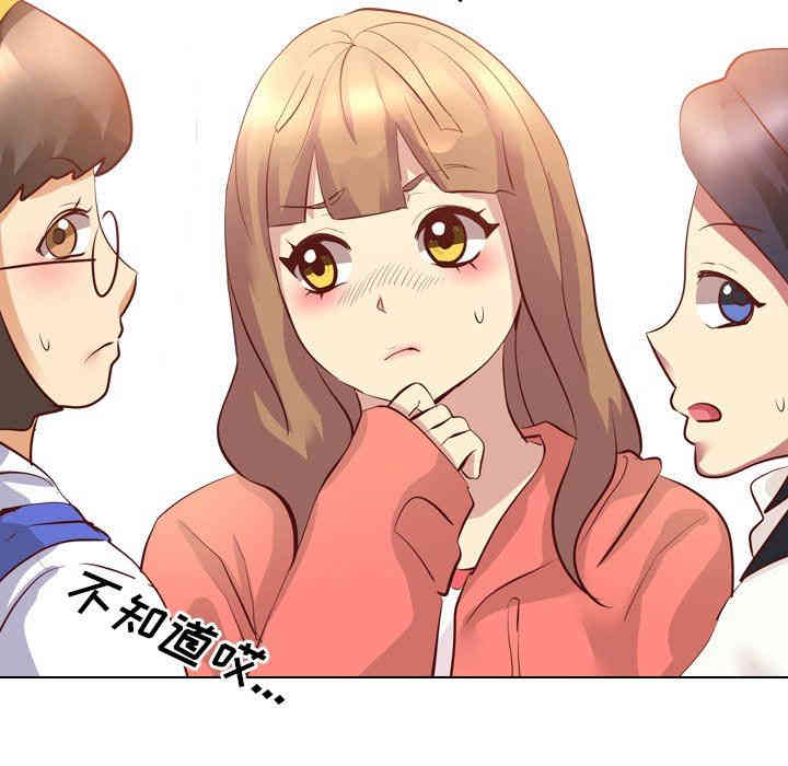 第119张