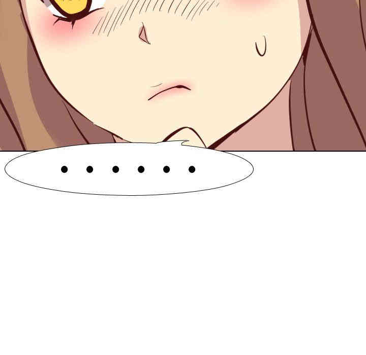 第123张