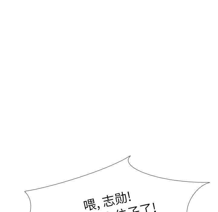第9张