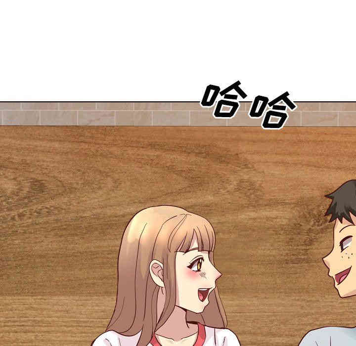 第20张
