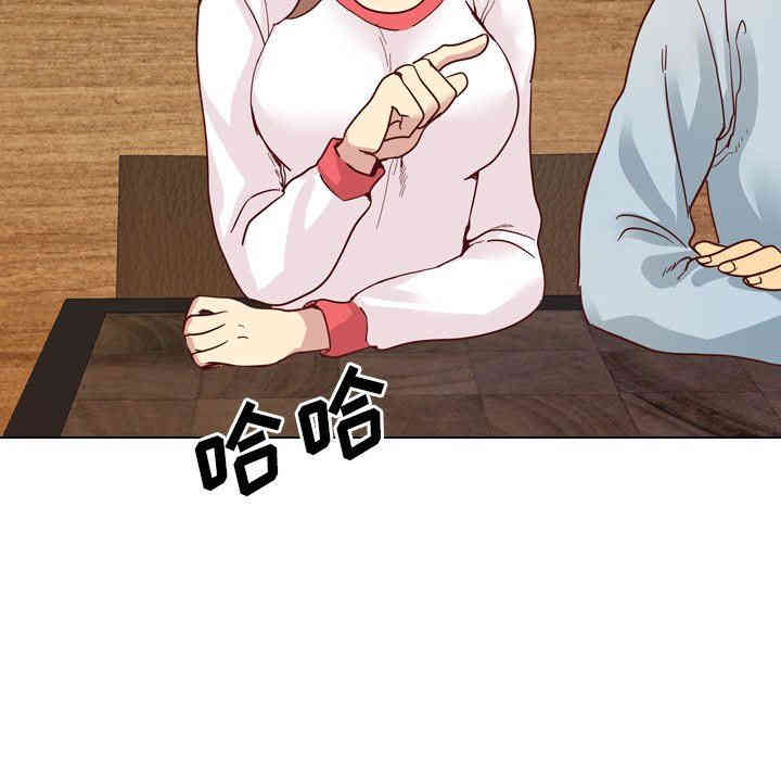 第21张
