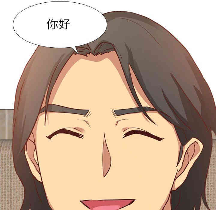 第38张