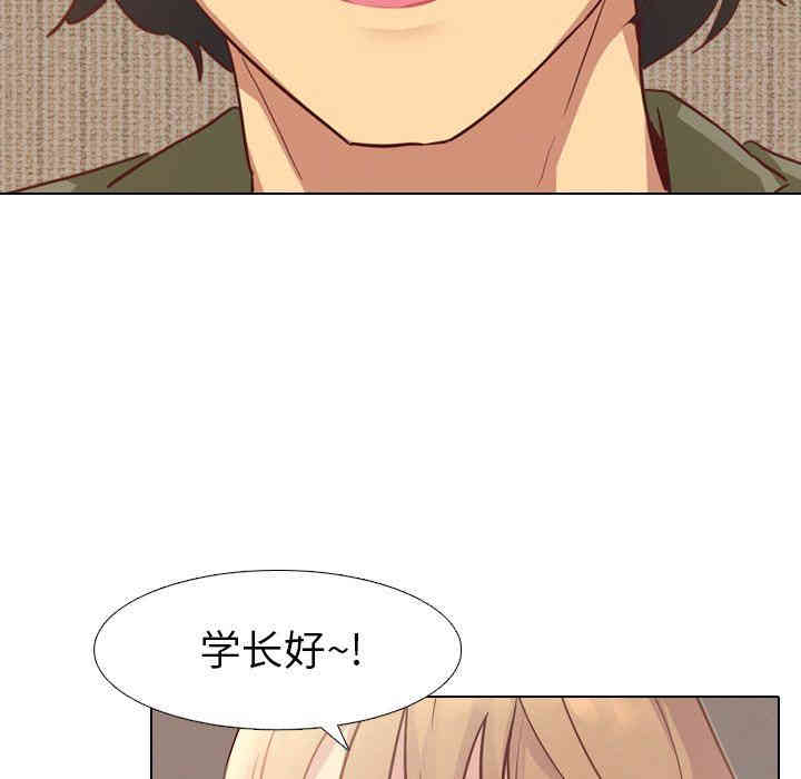 第40张