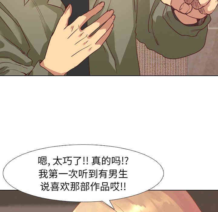 第60张