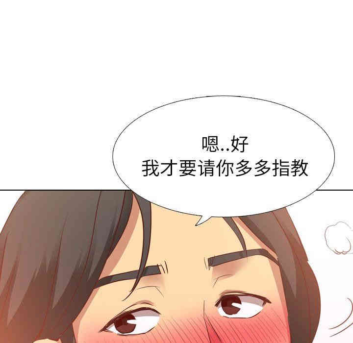 第80张