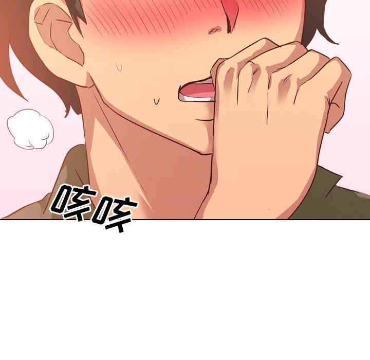 第81张