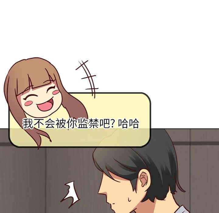 第120张