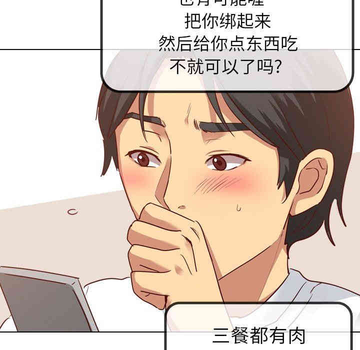 第124张