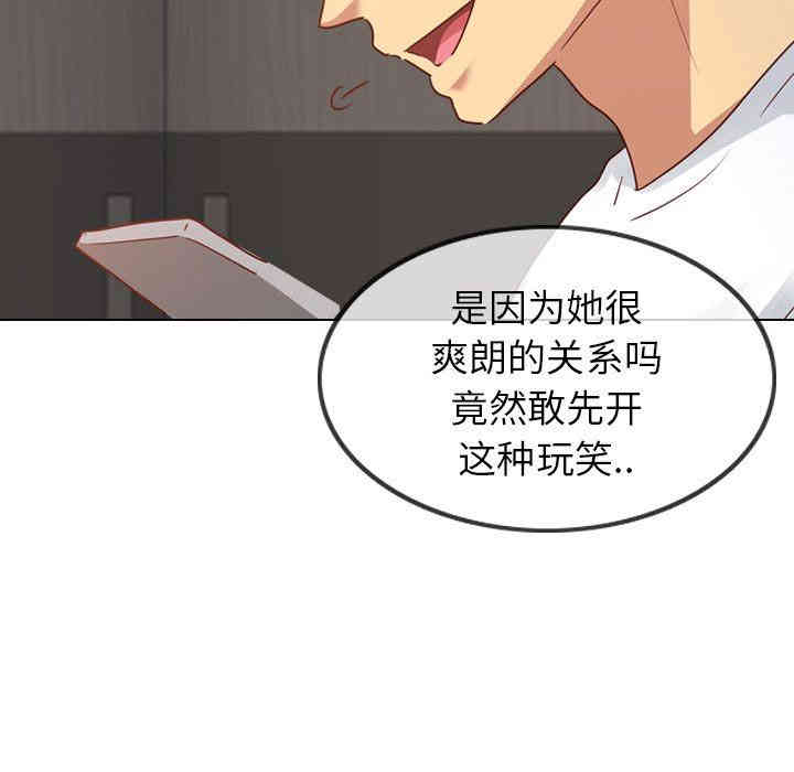 第128张
