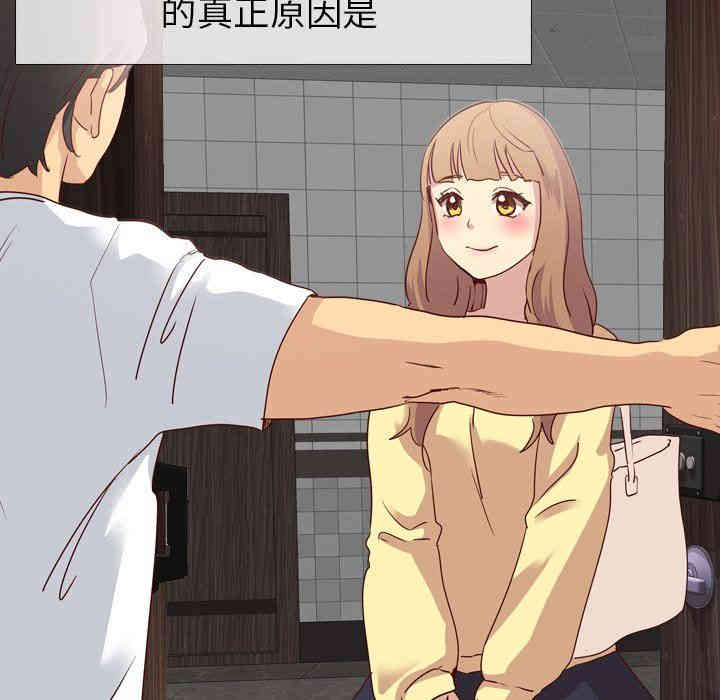第131张