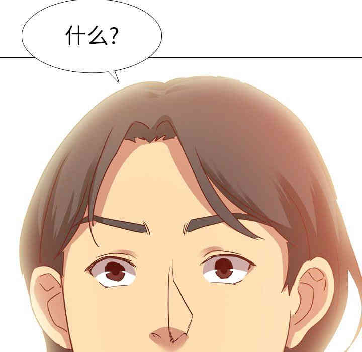 第139张