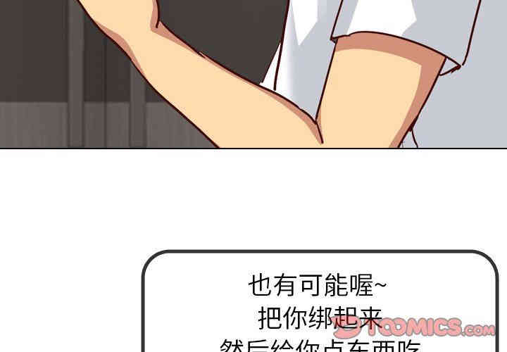 第6张
