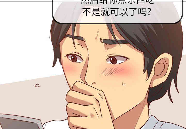 第7张
