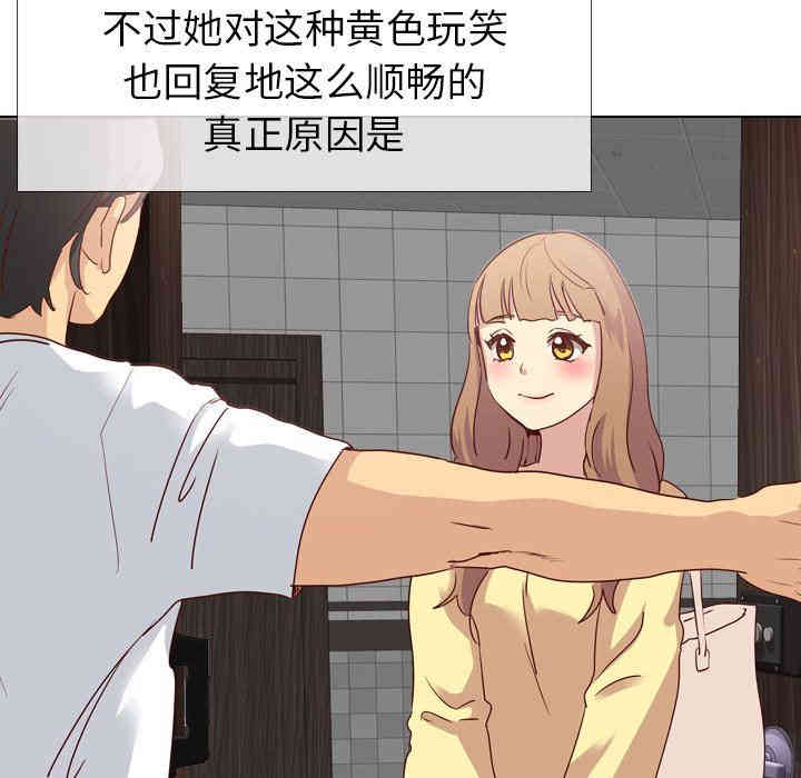 第16张
