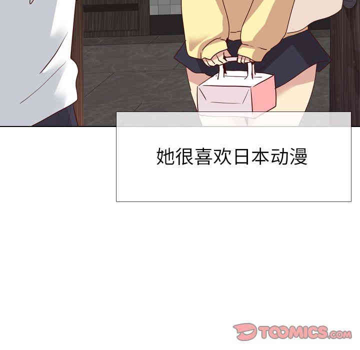 第18张