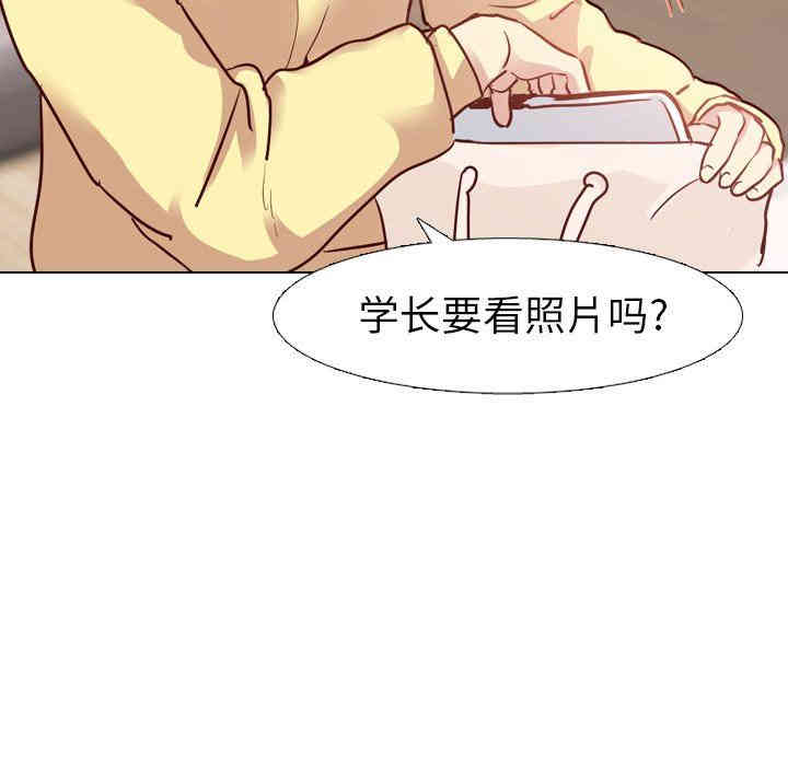 第44张
