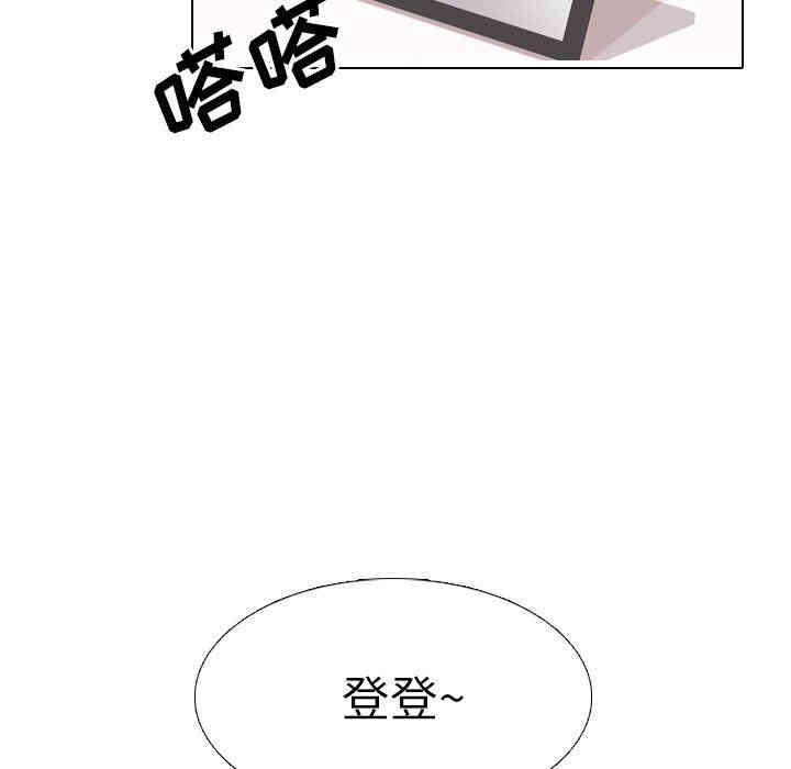 第49张