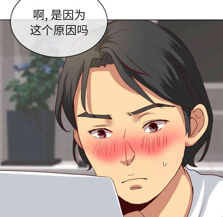第70张