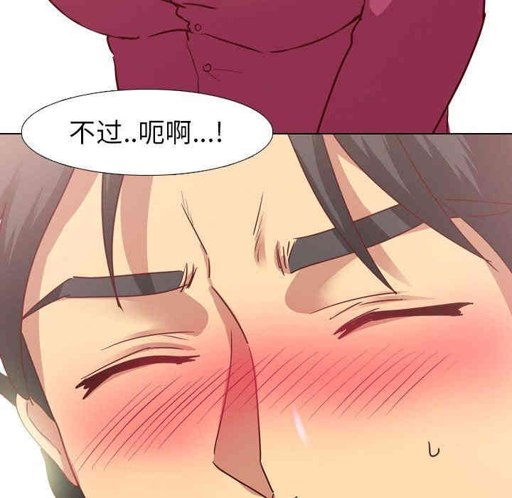 第79张