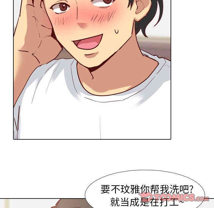 第89张