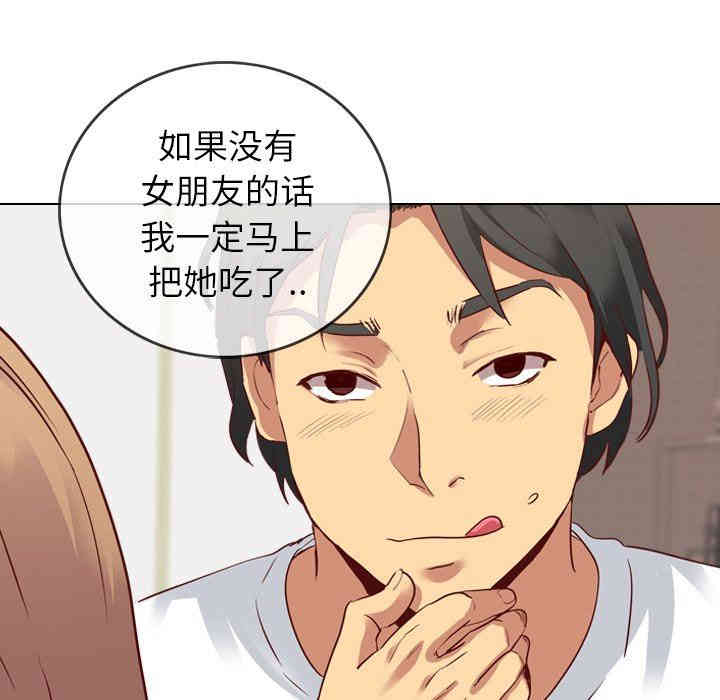 第109张