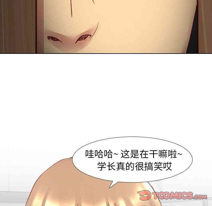 第120张