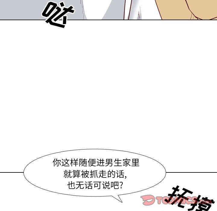 第126张