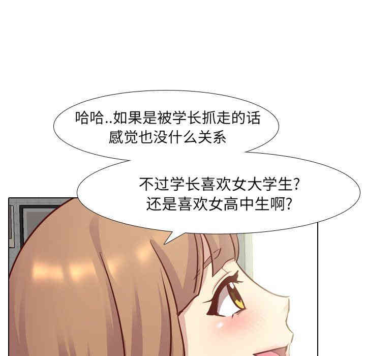 第3张