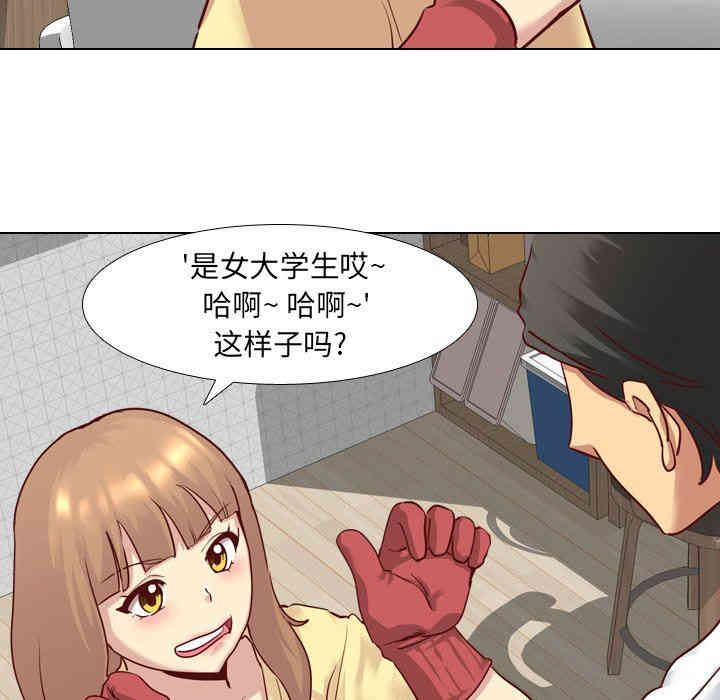 第14张