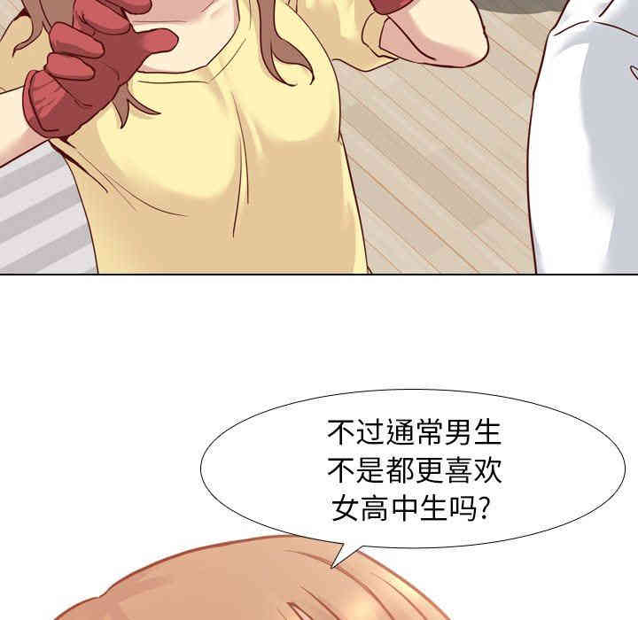 第15张