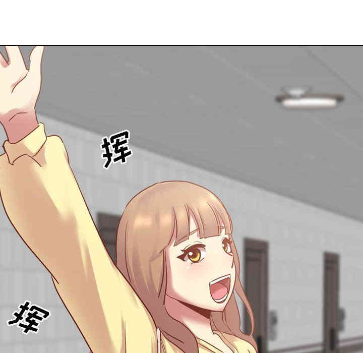 第52张