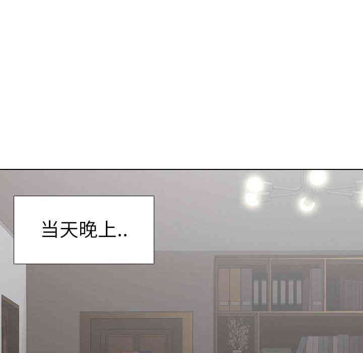 第62张