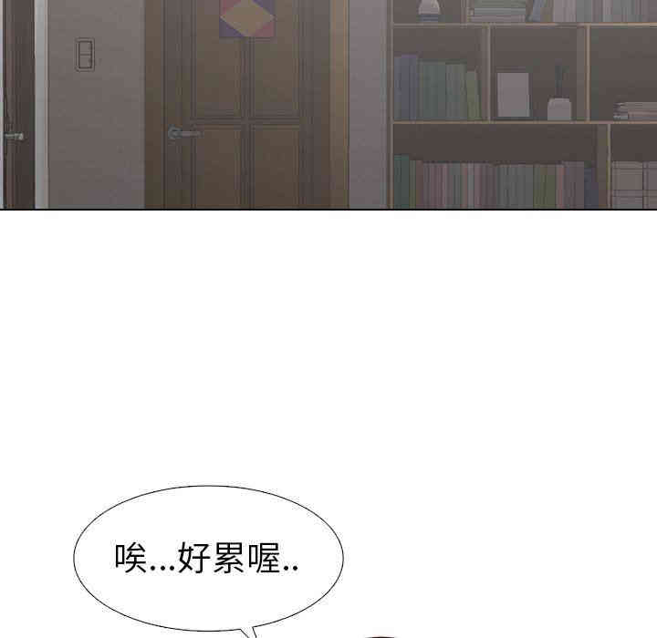 第64张