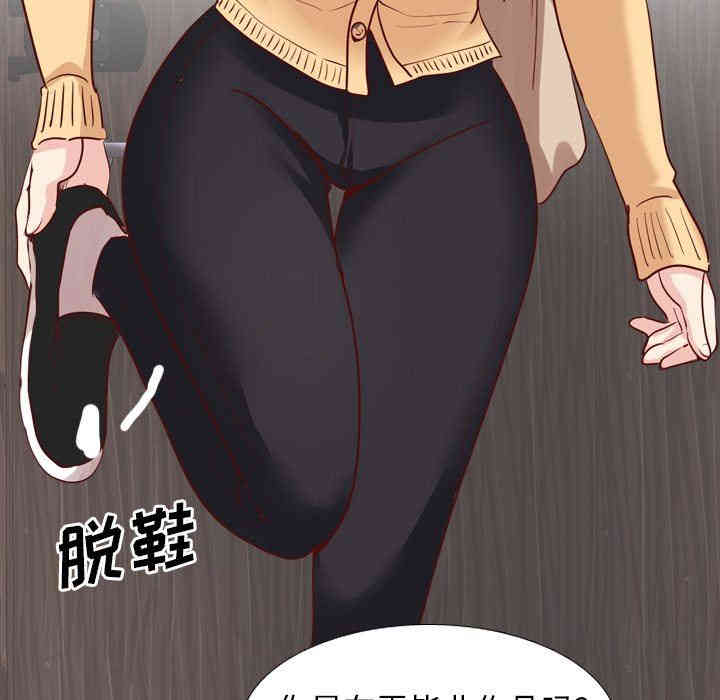 第68张