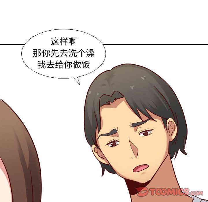 第78张