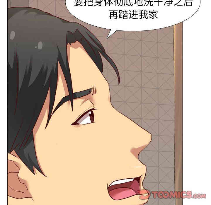第18张