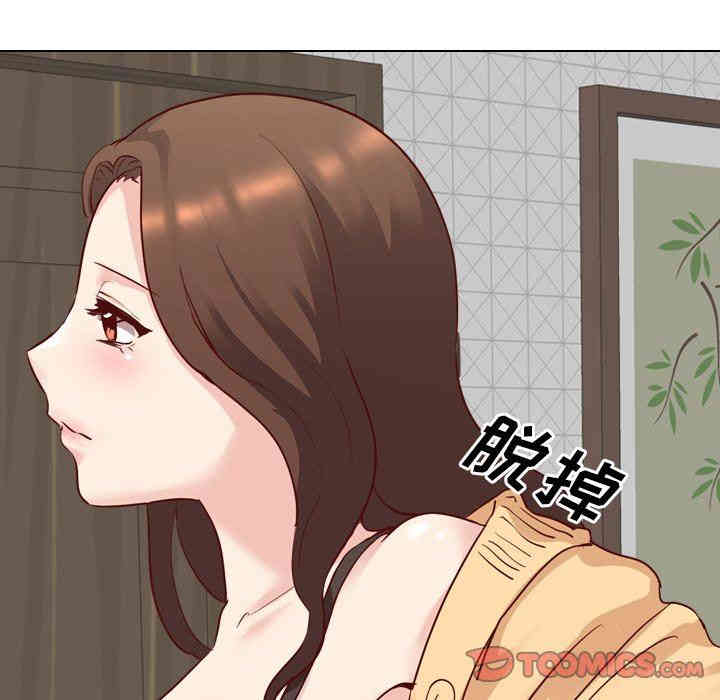 第41张