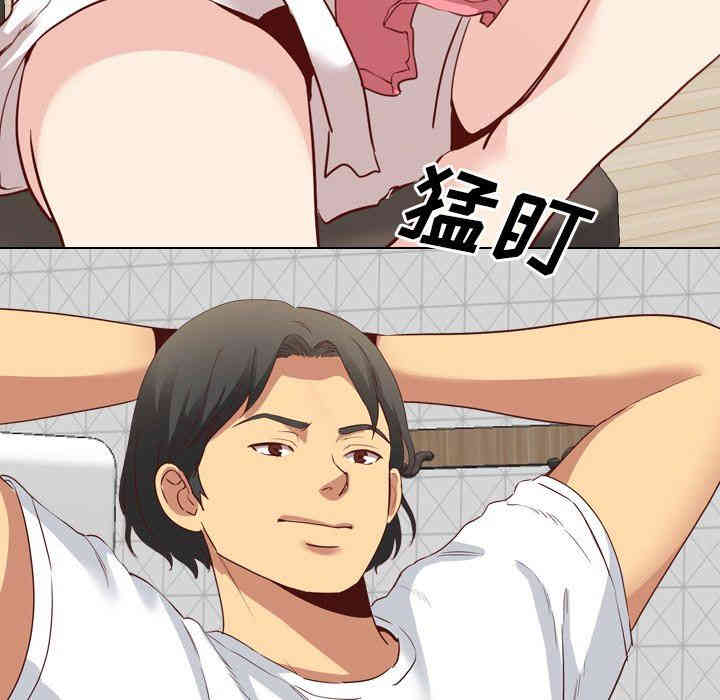 第92张