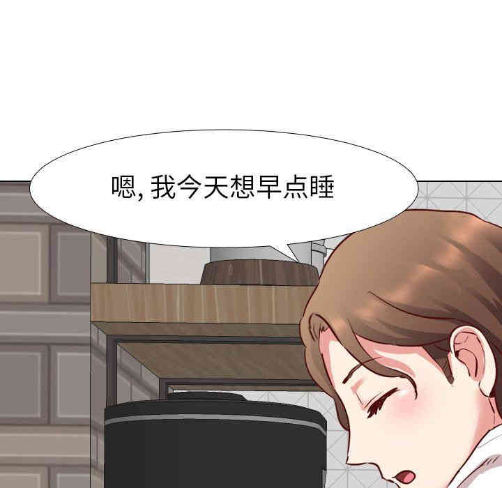 第109张