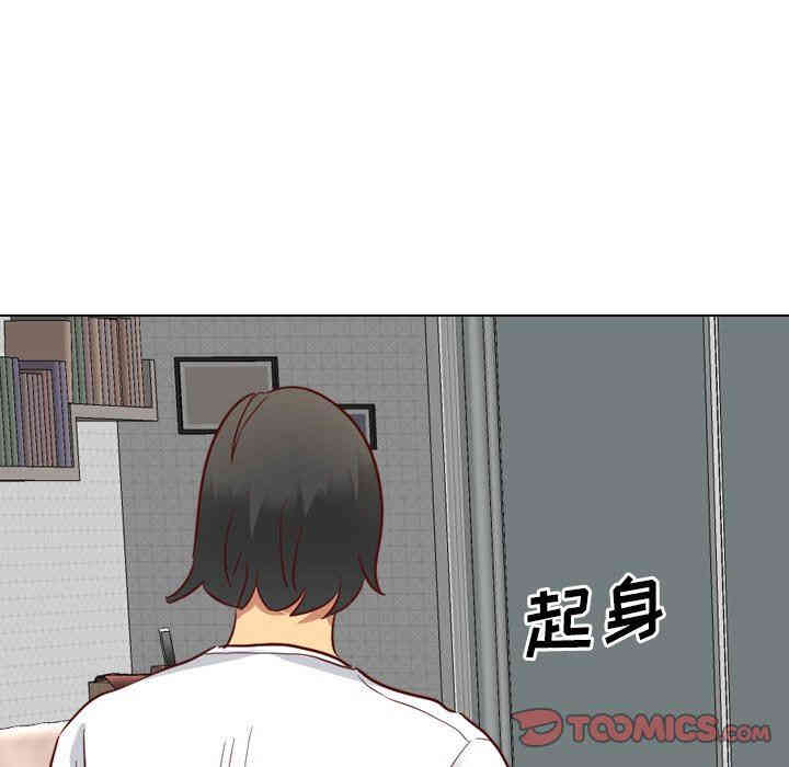 第111张