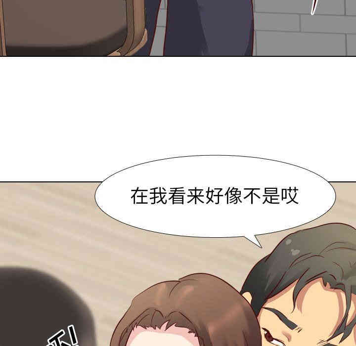 第113张