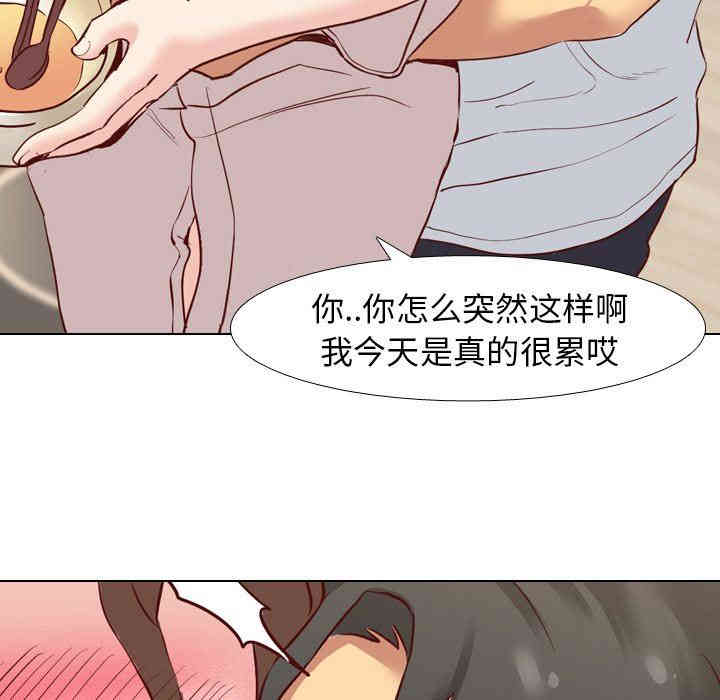 第115张