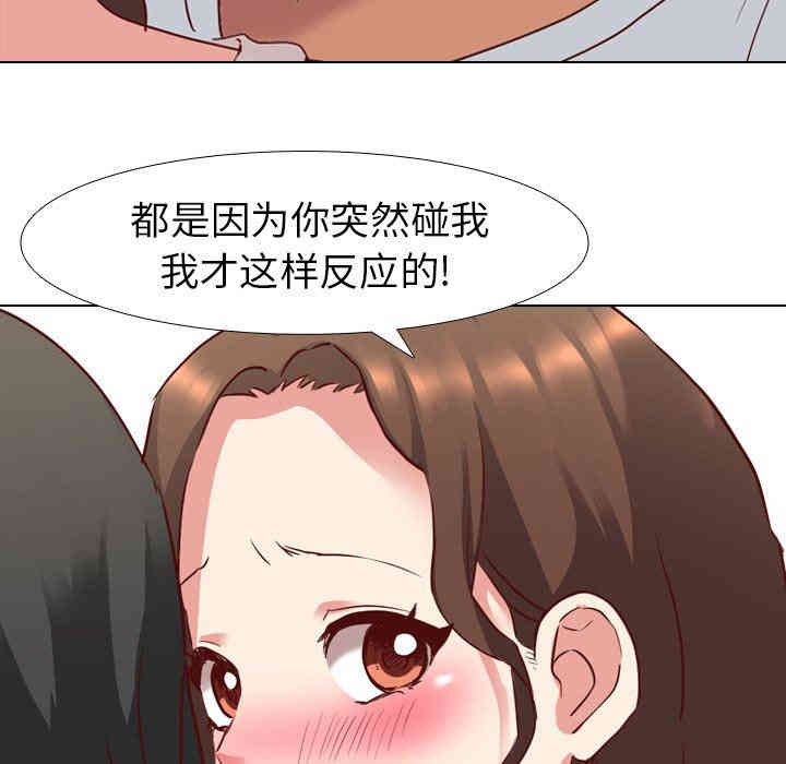 第119张