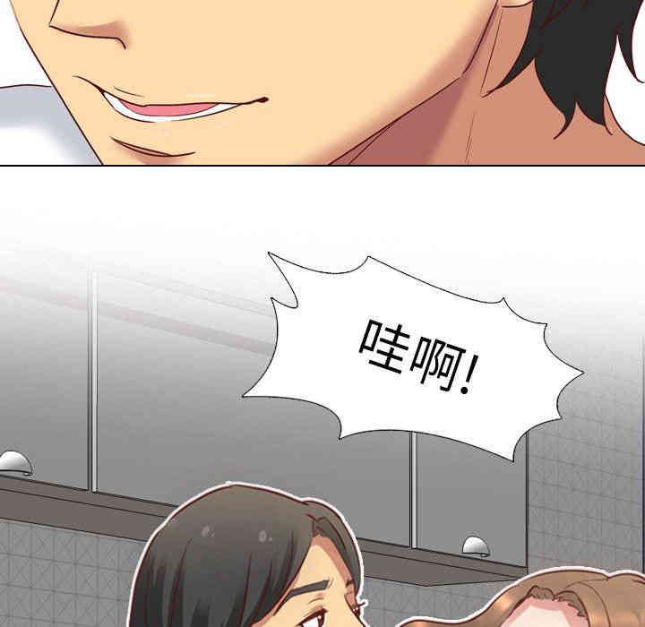 第124张