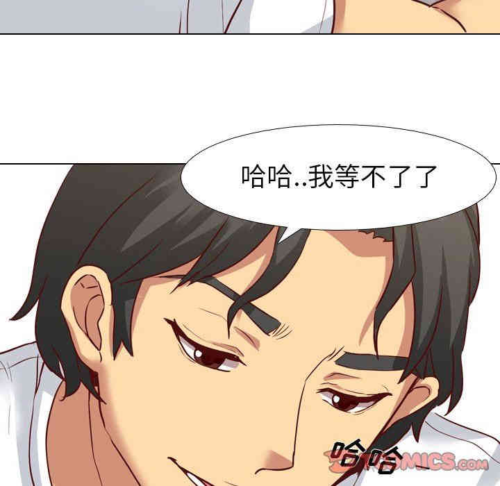 第11张