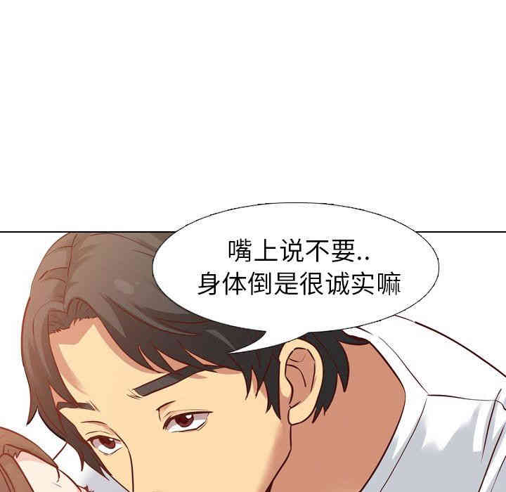 第26张