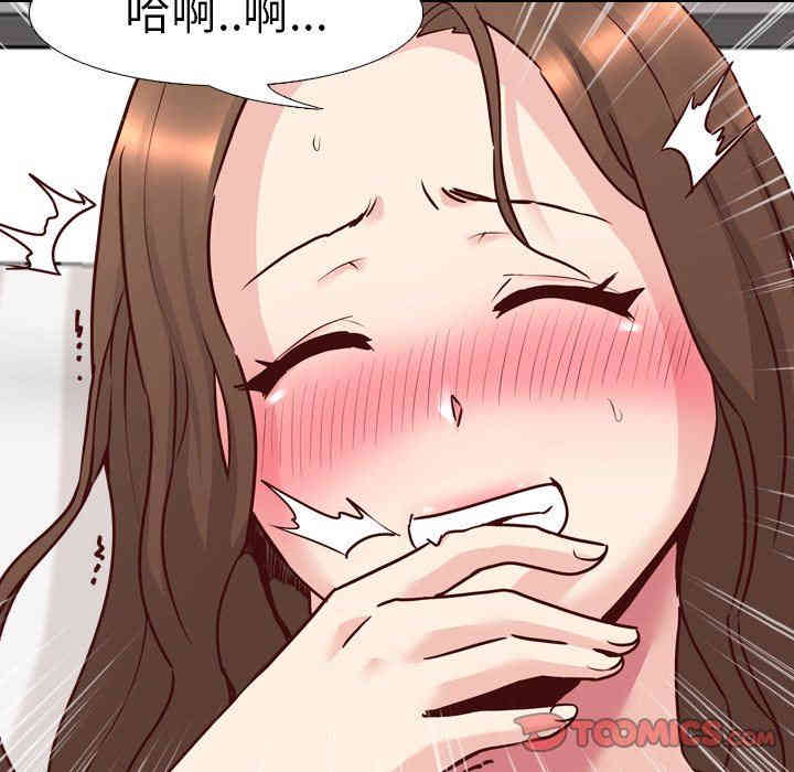 第36张