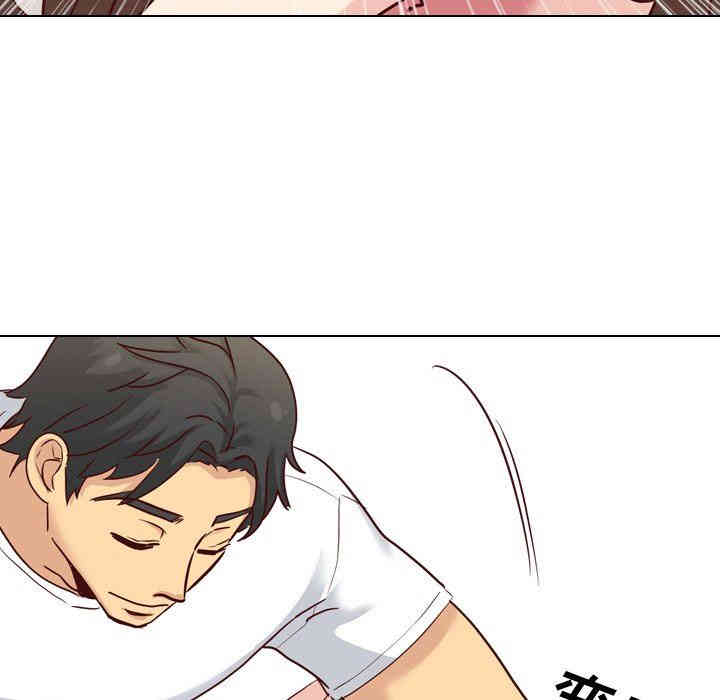 第37张